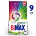 Стиральный порошок BiMax GelГранулы Color для цветного, 9 кг